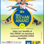 LIC-23